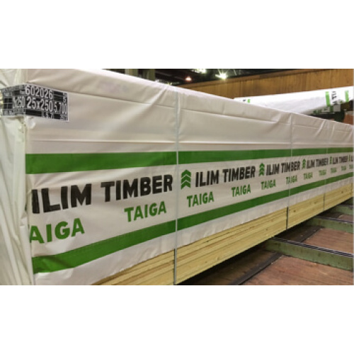 International Paper Industry reached an agreement on the sale of shares in Ilim