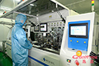 Shenzhen GoldenMorning Electronic CO.,ltd