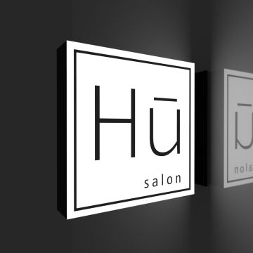 Flat blank acrylic light box