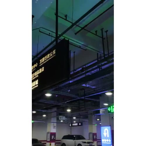 Барьерные ворота для парковки