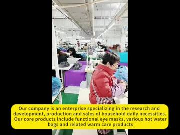 Chenlan Company display