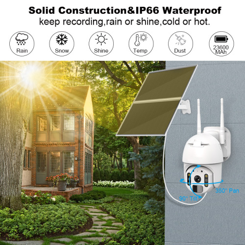 how to select solar camera