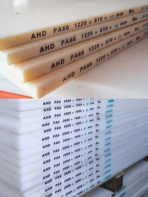 Compare PA6 y PA66: ¿PA66 es un grado superior a PA6?