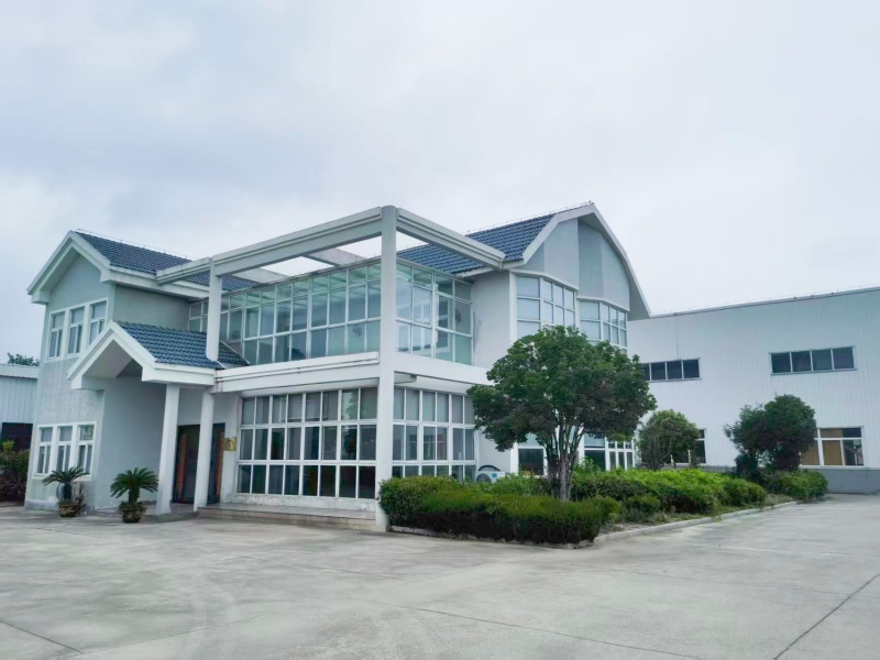 Shanghai Huanghai Refineries Co., Ltd.