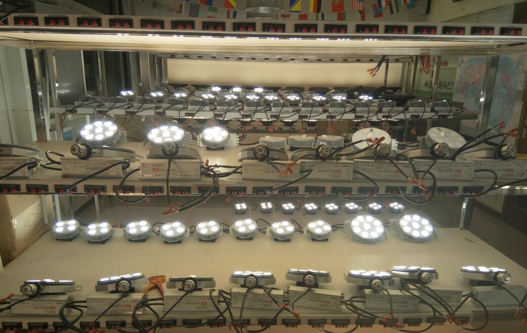 Shenzhen Bbier Lighting Co., Ltd