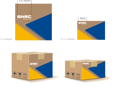 Jinan Shine International Trade Co.,Ltd