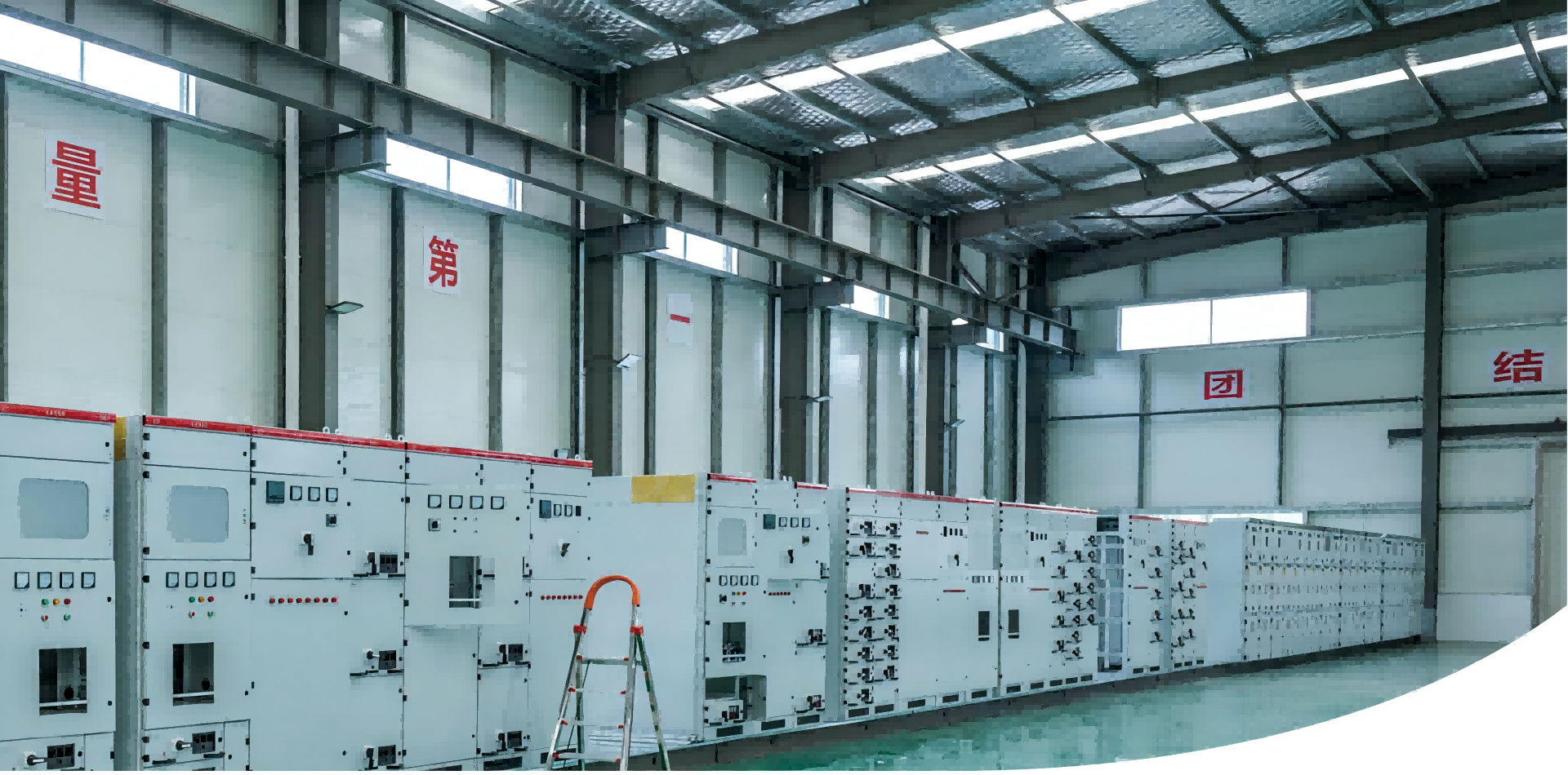 Lanzhou Tianyu Power Equipment Co., Ltd