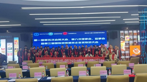 Тан Дайпин, генеральный директор Chongqing Liyu Precision Machinery Co., Ltd., был приглашен принять участие в конференции Международной торговой палаты округа Чунцин Дадукоу 2026 года.