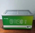 SD-550D Chest Type Glass Door Freezer: Your Ultimate Cooling Solution1