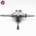 Modified Crankshaft for KYMCO GY6-80 22T Motorcycle Engine1