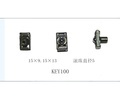 Synchronizer Key/Gear Key/Block Key For ZAF OEM 1313025TAS0000 TRUCK KEY1