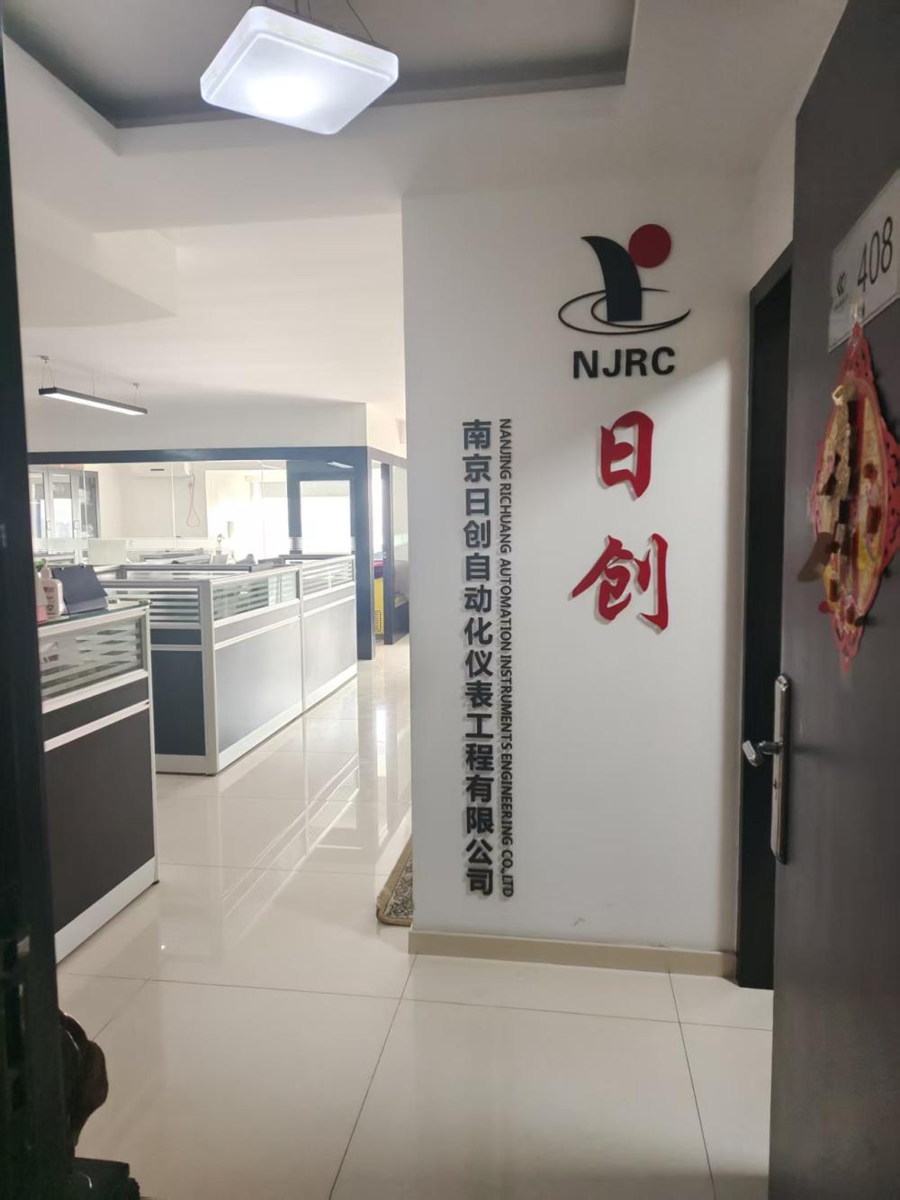 办公图片 (2)