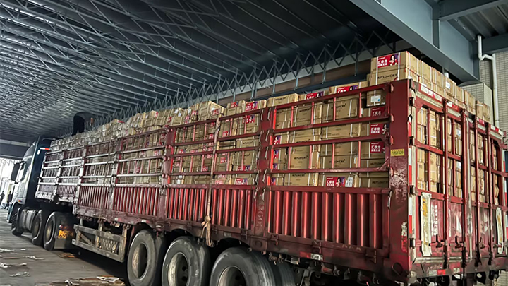 Shipping site