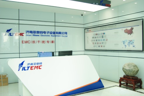 Jinan Filtemc Electronic Equipment Co., Ltd.