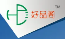 Ninghai Haopinge Housewares Co., Ltd.