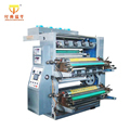 2 Color BOPP HDPE LDPE PP PE Flexographic Printing Machine1