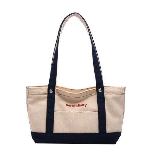 Customizable Canvas Bag Now Available – Inspired by Popular Designs Like Trader Joe's