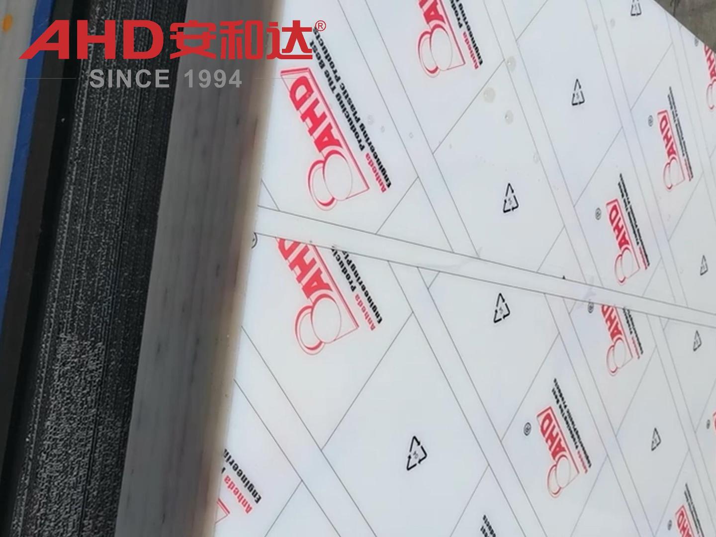 Цветная лист HDPE 500.