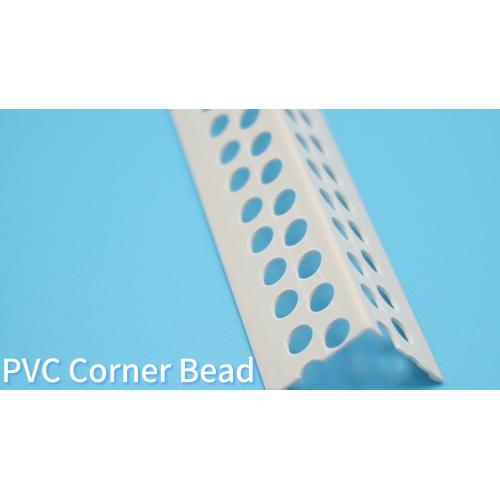 แถบป้องกันมุมด้านใน PVC 2x2cm