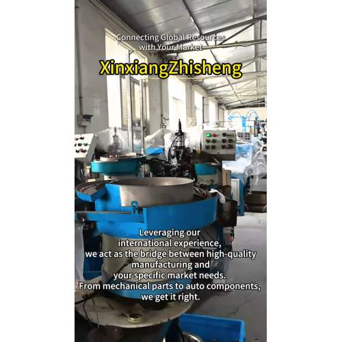 Connecting Global Resources with Your Market