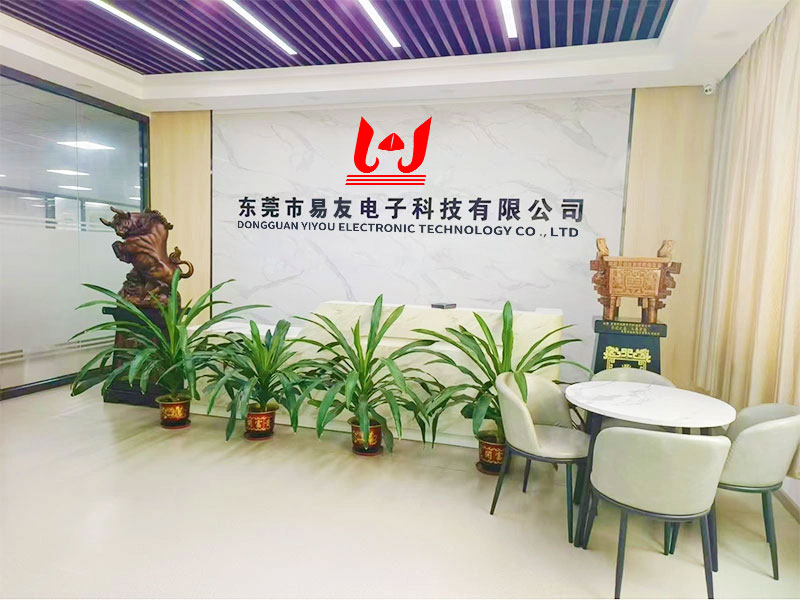 Dongguan Yiyou Electronic Technology Co., Ltd.