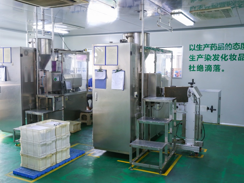 Taizhou Huangyan Zhanghua Cosmetic Factory