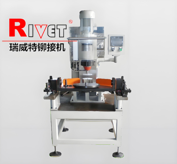 Aircraft brake pad riveting machine