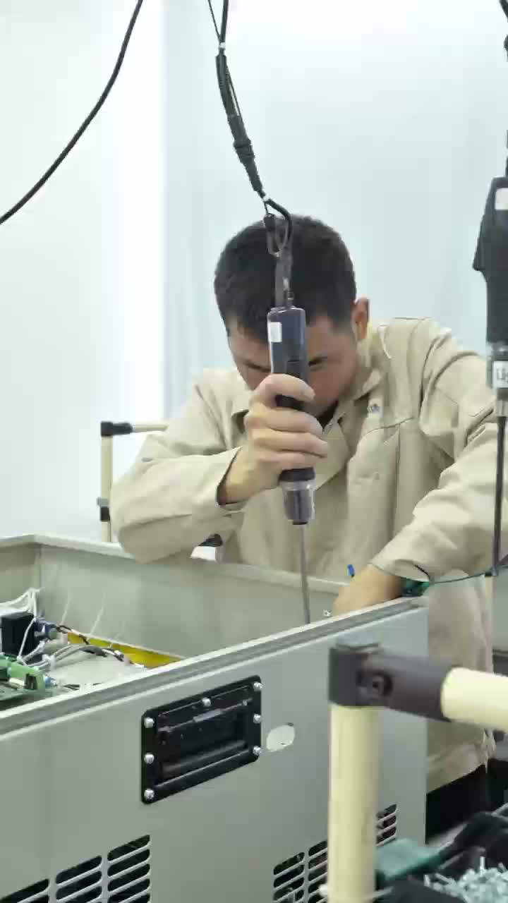 Azienda Prodcut Main