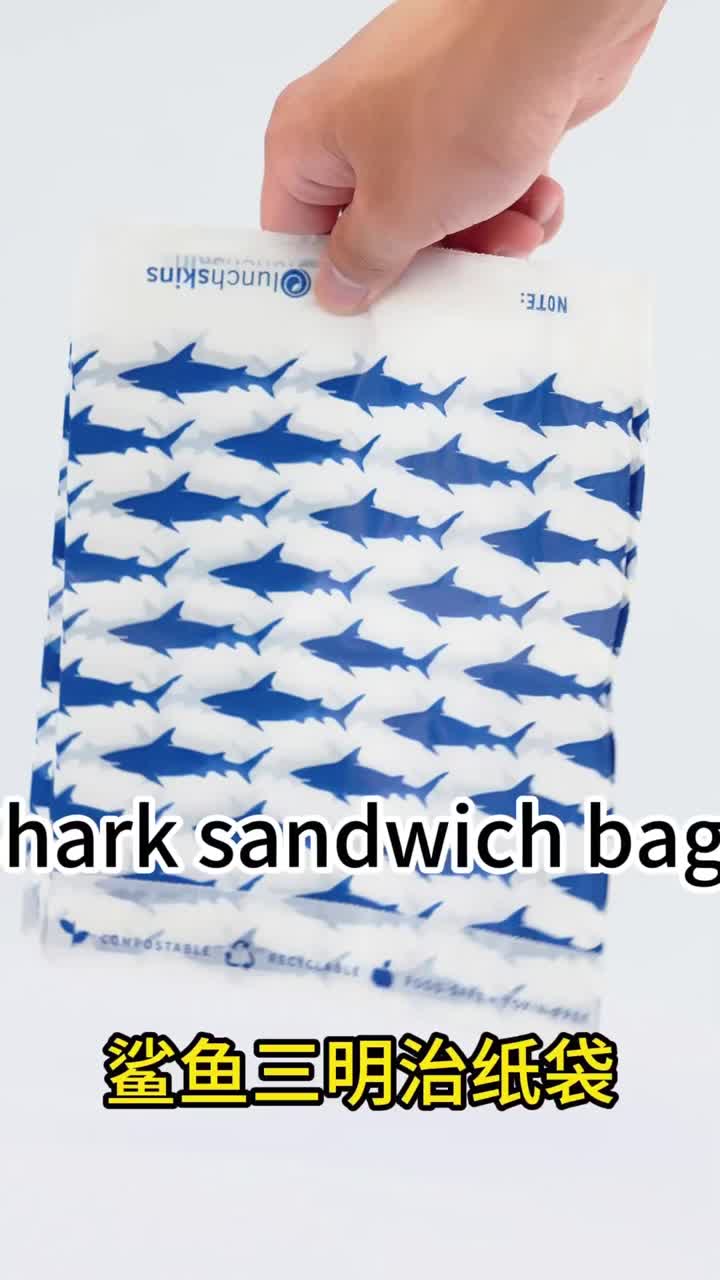 hark sandwich bag 
