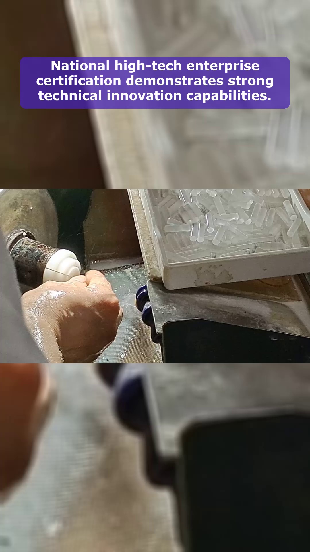 Видео 42