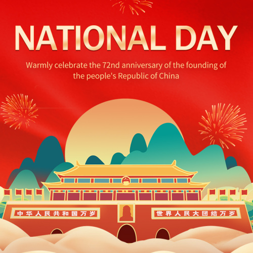Warmly Welcome and Celebrate China`s National Day