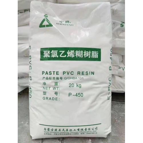 Dongxing PVC-Pastenharz PB1156