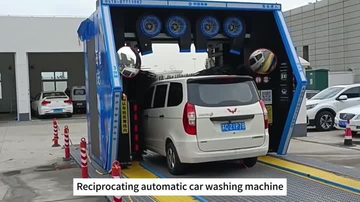 Unattended automatic car washing machine