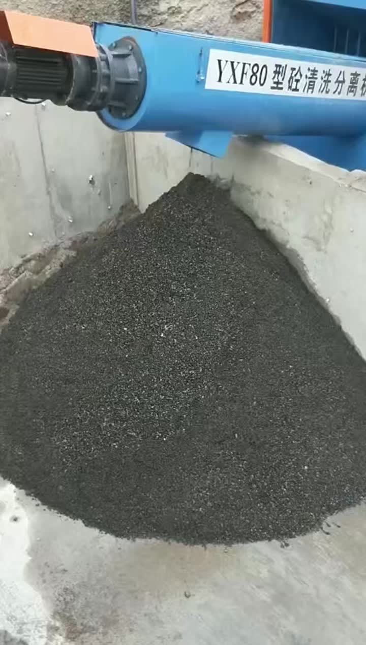 Separador de areia e cascalho em operação