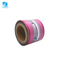 Custom Printed Laminated Aluminum Foil PET Film for Candy and Chocolate Packaging1
