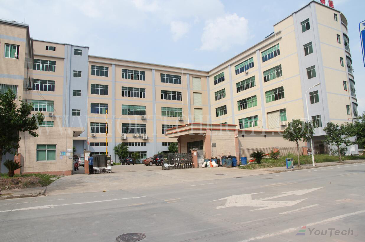 Huizhou Youtech Light Industrail Co., LTD.