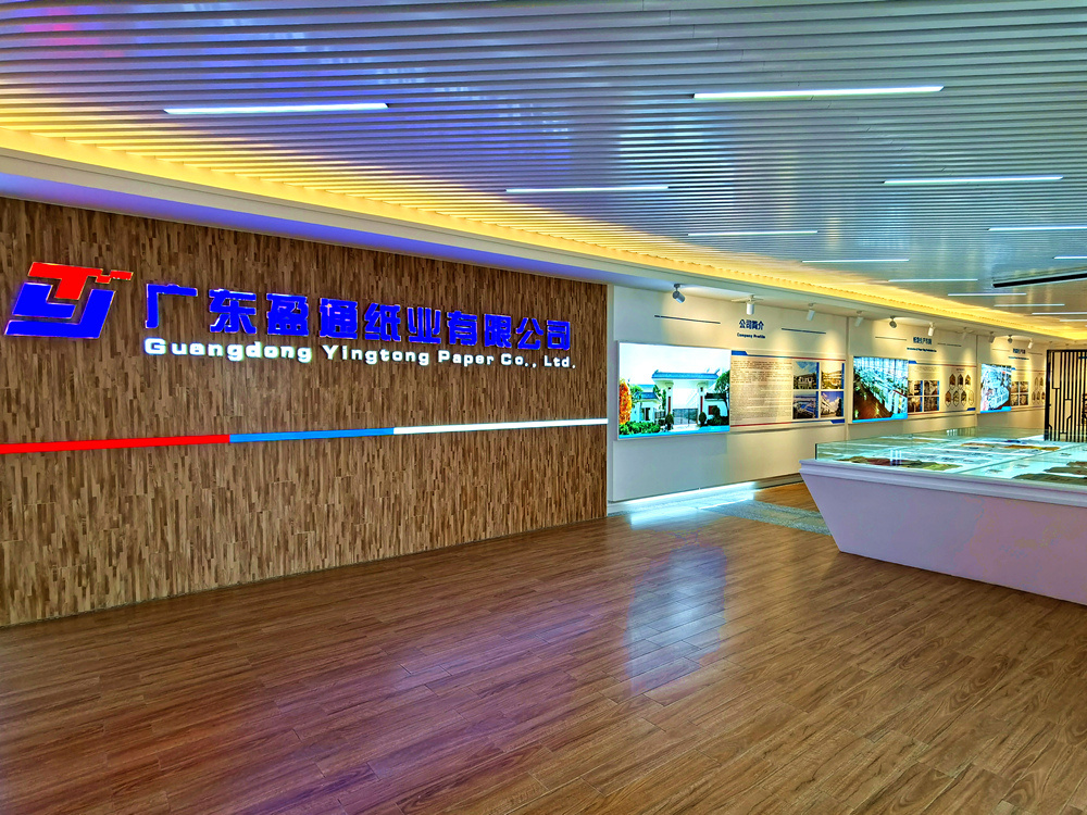 Guangdong Yingtong Paper Co., Ltd