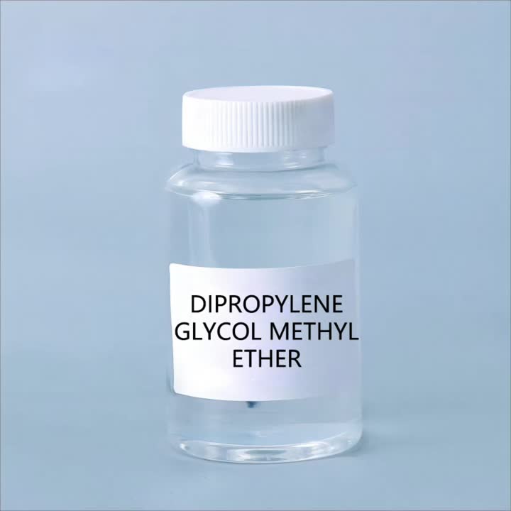 Éther méthylique de dipropylène glycol