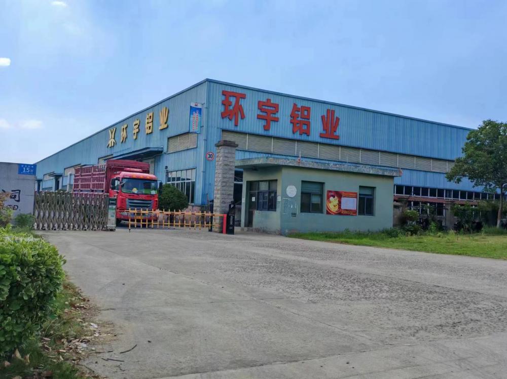 gate2
