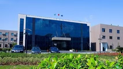 Ningbo C&C Industries Co., Ltd.