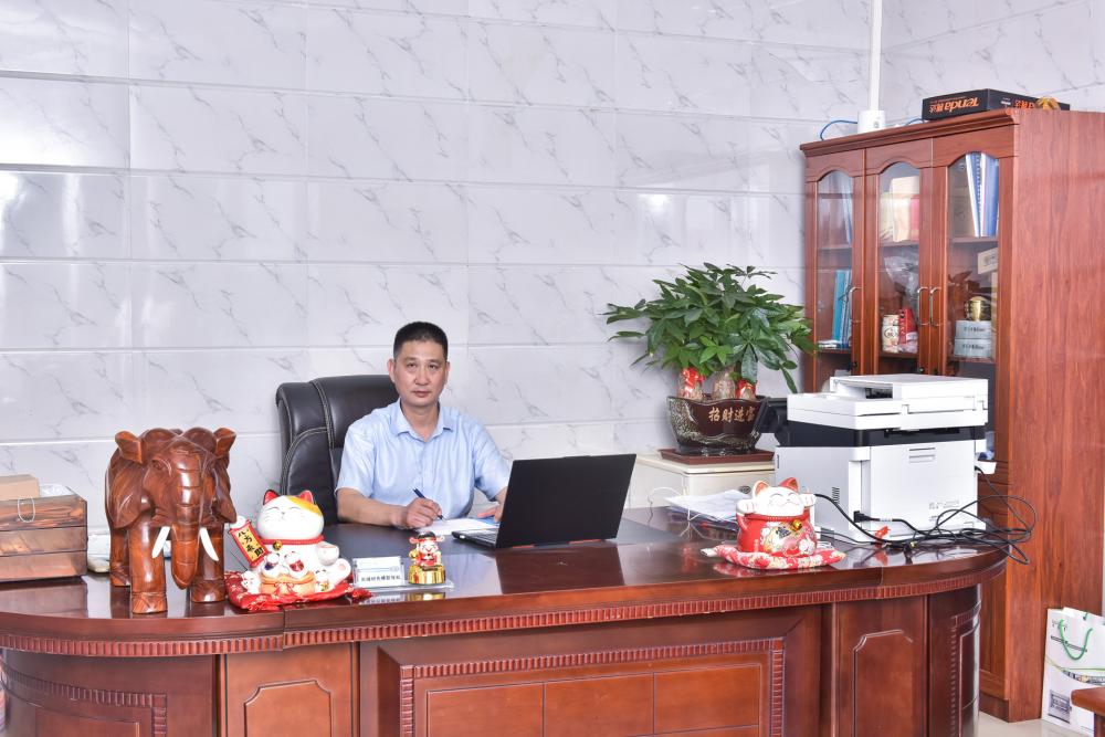 office