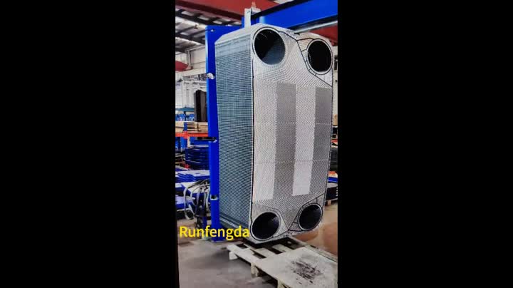 Heat Exchanger