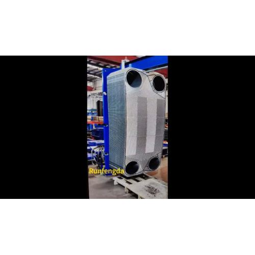 Heat Exchanger