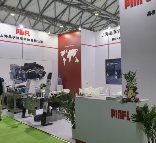 2023 4.19-21th China Environmental Expo