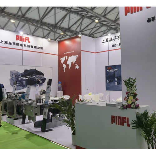 2023 4.19-21th China Environmental Expo