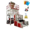 High-Speed HDPE LDPE Polyethylene Extruder Film Blowing Machine with Automatic Rewinder1