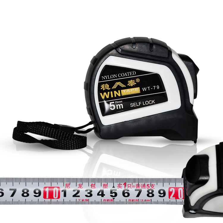 Pita Pengukur Badan ABS Steel Custom 3m 5m 7.5m 10m Portable Retractable Portable 3 in 1 Tape Measure Retractable Smooth