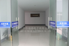 JIANGYIN FUDING ELECTRONIC CO.,LTD