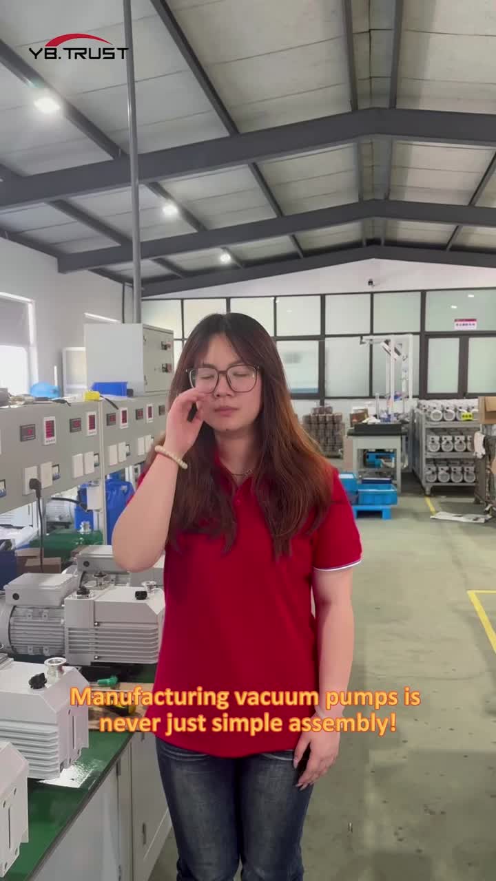 Введение в вакуумное оборудование
