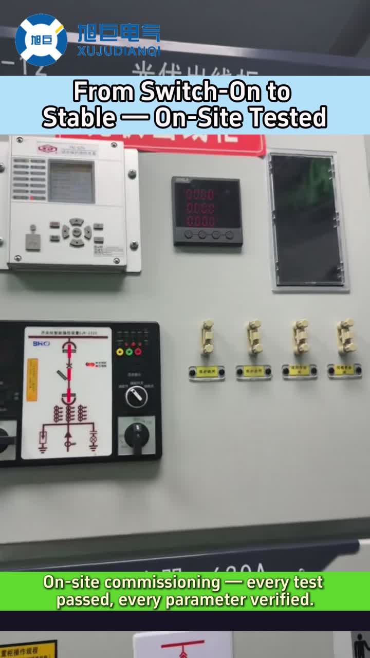 Instalação e comissionamento no local – Por Xuju Electric Engineers